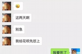 麦积区如果欠债的人消失了怎么查找，专业讨债公司的找人方法