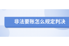 麦积区对付老赖：刘小姐被老赖拖欠货款